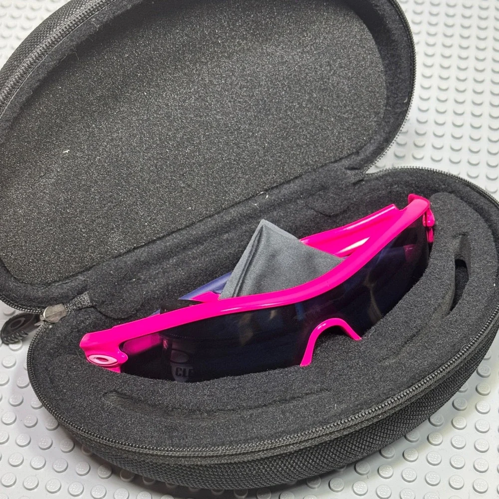 Oakley radar sunglasses